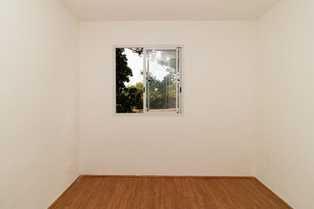 Apartamento para alugar com 32m², 2 quartos e sem vaga Apartamento para alugar com 32m², 2 quartos e sem vagaQuarto 2