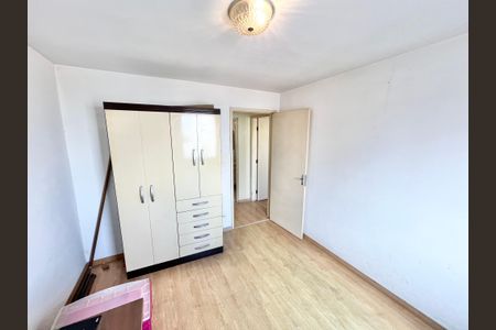 Apartamento para alugar com 81m², 2 quartos e 1 vagaQuarto 2