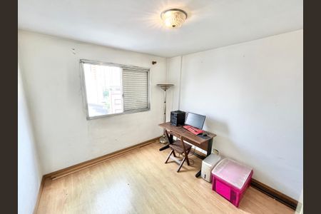 Apartamento para alugar com 81m², 2 quartos e 1 vagaQuarto 2