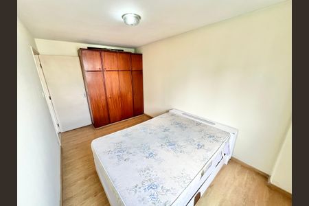 Quarto 1 de apartamento para alugar com 2 quartos, 81m² em Tucuruvi, São Paulo