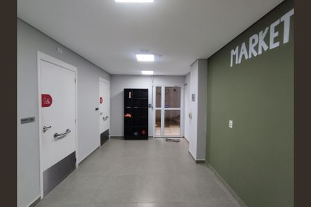 Apartamento para alugar com 20m², 1 quarto e sem vagaÁrea comum