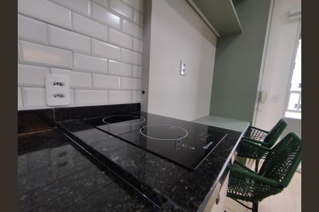 Apartamento para alugar com 20m², 1 quarto e sem vagaStudio 