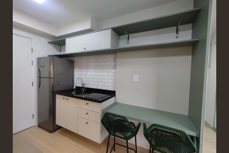 Apartamento para alugar com 20m², 1 quarto e sem vagaStudio 