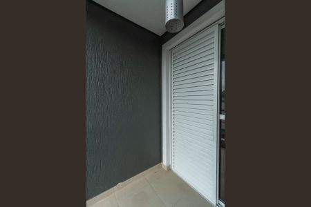 Casa para alugar com 300m², 3 quartos e 5 vagas Casa para alugar com 300m², 3 quartos e 5 vagasSacada da Suíte 3