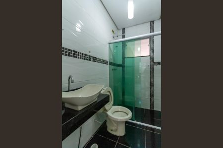 Casa para alugar com 300m², 3 quartos e 5 vagas Casa para alugar com 300m², 3 quartos e 5 vagasBanheiro de serviço