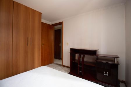 Apartamento para alugar com 90m², 3 quartos e 1 vagaSuíte 2