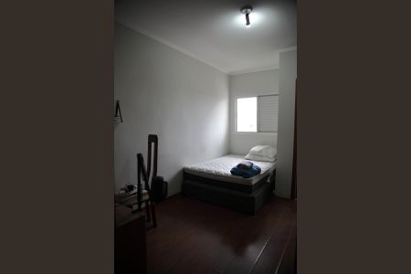 Casa para alugar com 236m², 4 quartos e 4 vagasSuíte 1 