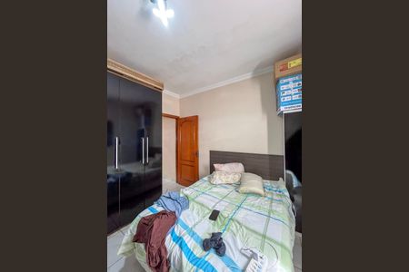 Casa para alugar com 90m², 2 quartos e 1 vaga Casa para alugar com 90m², 2 quartos e 1 vagaQuarto 2