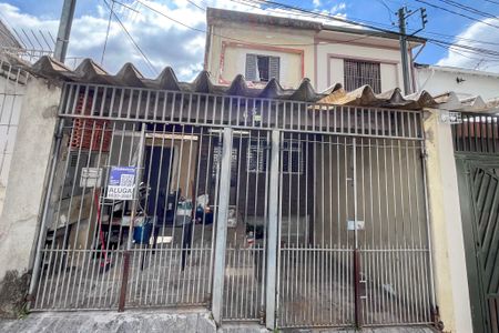 Casa para alugar com 90m², 2 quartos e 1 vaga Casa para alugar com 90m², 2 quartos e 1 vagaFachada