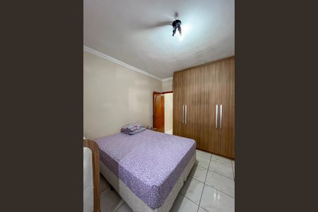 Casa para alugar com 90m², 2 quartos e 1 vaga Casa para alugar com 90m², 2 quartos e 1 vagaQuarto 1