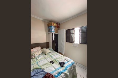 Casa para alugar com 90m², 2 quartos e 1 vaga Casa para alugar com 90m², 2 quartos e 1 vagaQuarto 2