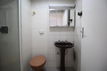 Apartamento à venda com 88m², 2 quartos e sem vagaBanheiro