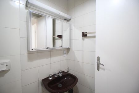 Apartamento à venda com 88m², 2 quartos e sem vagaBanheiro