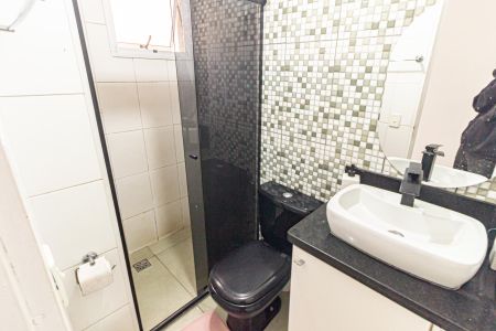 Apartamento à venda com 49m², 2 quartos e 1 vagaBanheiro