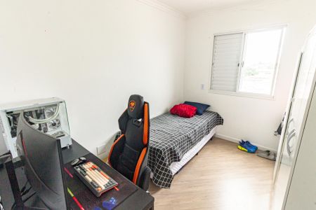 Apartamento à venda com 49m², 2 quartos e 1 vagaQuarto 2