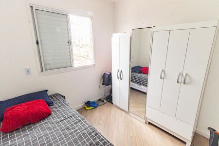 Apartamento à venda com 49m², 2 quartos e 1 vagaQuarto 2