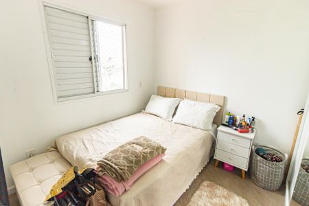 Apartamento à venda com 49m², 2 quartos e 1 vagaQuarto 1