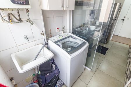 Apartamento à venda com 49m², 2 quartos e 1 vagaÁrea de Serviço