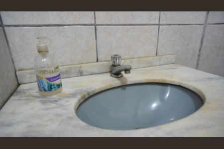 Casa para alugar com 249m², 4 quartos e 2 vagasBanheiro 2