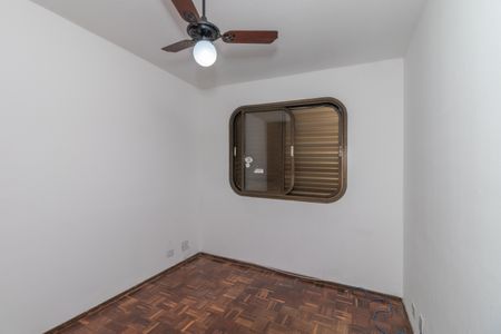 Apartamento para alugar com 156m², 4 quartos e 2 vagas Apartamento para alugar com 156m², 4 quartos e 2 vagasQuarto 1