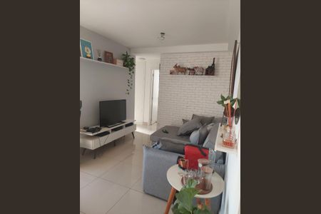 Apartamento para alugar com 2 quartos, 60m² em Ouro Preto, Belo Horizonte