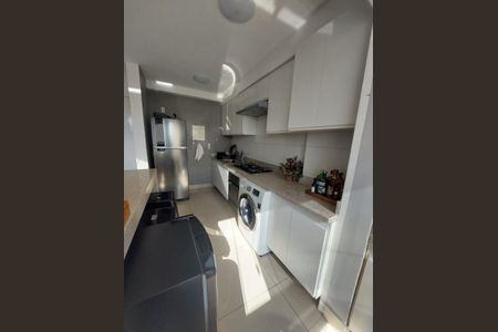 Apartamento para alugar com 2 quartos, 60m² em Ouro Preto, Belo Horizonte