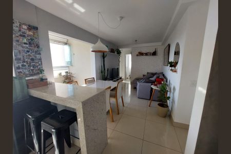 Apartamento para alugar com 2 quartos, 60m² em Ouro Preto, Belo Horizonte
