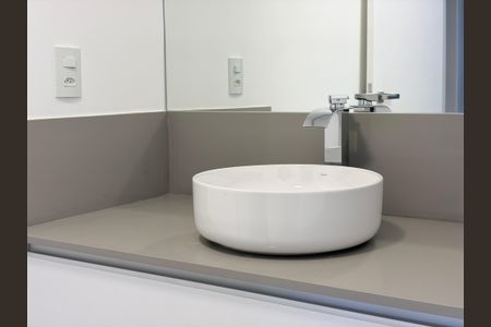 Apartamento para alugar com 200m², 3 quartos e 1 vagaBanheiro