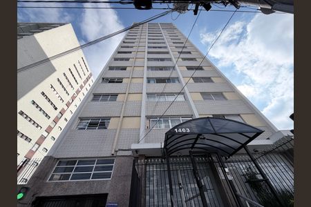 Apartamento para alugar com 200m², 3 quartos e 1 vagaFachada