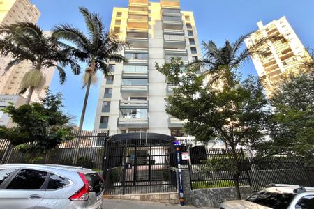 Apartamento para alugar com 100m², 3 quartos e 2 vagas Apartamento para alugar com 100m², 3 quartos e 2 vagasFachada