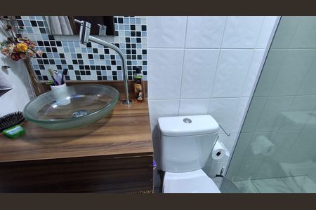 Apartamento à venda com 140m², 2 quartos e 3 vagas Apartamento à venda com 140m², 2 quartos e 3 vagasBanheiro Social