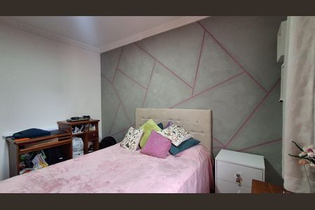 Apartamento à venda com 140m², 2 quartos e 3 vagas Apartamento à venda com 140m², 2 quartos e 3 vagasQuarto 1