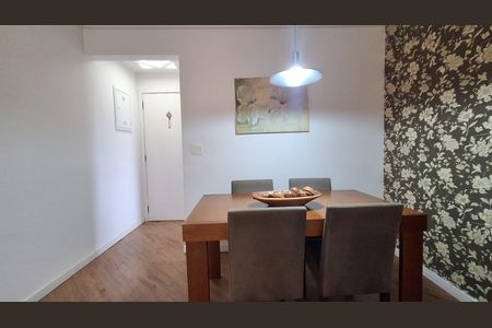 Apartamento à venda com 140m², 2 quartos e 3 vagas Apartamento à venda com 140m², 2 quartos e 3 vagasSala