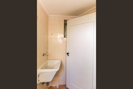 Apartamento à venda com 68m², 2 quartos e 1 vaga Apartamento à venda com 68m², 2 quartos e 1 vagaÁrea de Serviço