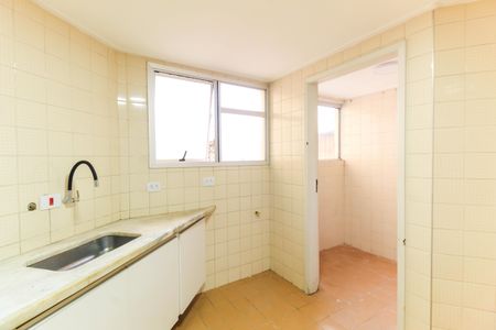 Apartamento à venda com 68m², 2 quartos e 1 vaga Apartamento à venda com 68m², 2 quartos e 1 vagaCozinha