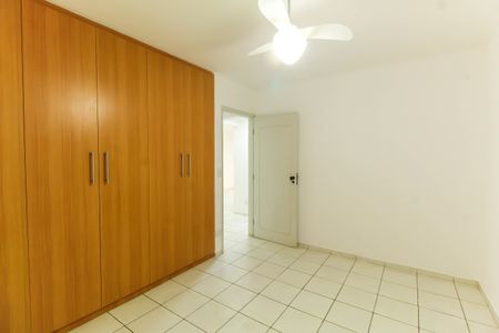 Apartamento à venda com 68m², 2 quartos e 1 vaga Apartamento à venda com 68m², 2 quartos e 1 vagaQuarto 2
