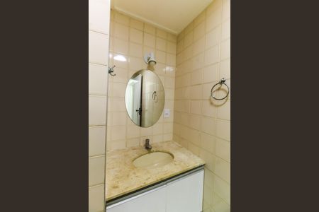 Apartamento à venda com 68m², 2 quartos e 1 vaga Apartamento à venda com 68m², 2 quartos e 1 vagaBanheiro