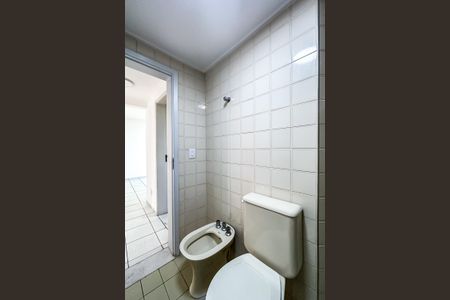 Apartamento para alugar com 68m², 2 quartos e 1 vagaBanheiro