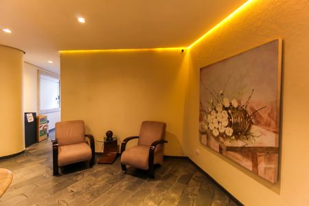 Apartamento à venda com 68m², 2 quartos e 1 vaga Apartamento à venda com 68m², 2 quartos e 1 vagaHall