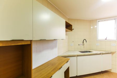 Apartamento à venda com 68m², 2 quartos e 1 vaga Apartamento à venda com 68m², 2 quartos e 1 vagaCozinha