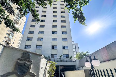 Apartamento para alugar com 68m², 2 quartos e 1 vagaFachada