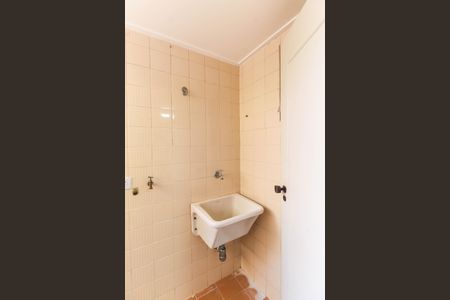 Apartamento à venda com 68m², 2 quartos e 1 vaga Apartamento à venda com 68m², 2 quartos e 1 vagaÁrea de Serviço