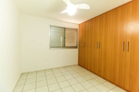 Apartamento à venda com 68m², 2 quartos e 1 vaga Apartamento à venda com 68m², 2 quartos e 1 vagaQuarto 2