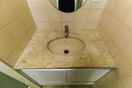 Apartamento à venda com 68m², 2 quartos e 1 vaga Apartamento à venda com 68m², 2 quartos e 1 vagaBanheiro