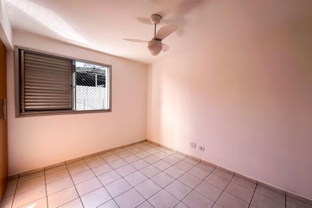 Apartamento para alugar com 68m², 2 quartos e 1 vagaQuarto 1