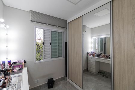 Casa à venda com 138m², 3 quartos e 4 vagasQuarto 1