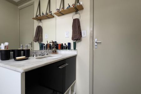 Apartamento para alugar com 57m², 2 quartos e 1 vaga Apartamento para alugar com 57m², 2 quartos e 1 vagaBanheiro