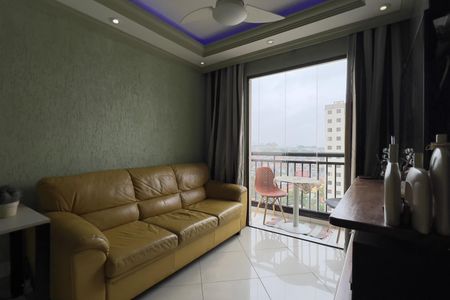 Apartamento para alugar com 57m², 2 quartos e 1 vaga Apartamento para alugar com 57m², 2 quartos e 1 vagaSala