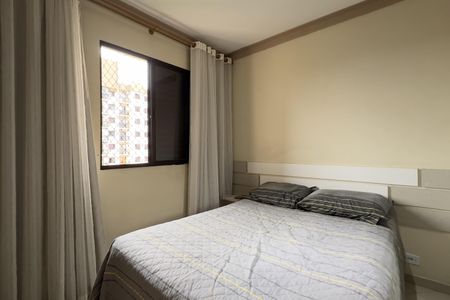 Apartamento para alugar com 57m², 2 quartos e 1 vaga Apartamento para alugar com 57m², 2 quartos e 1 vagaQuarto 1