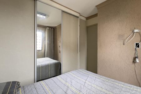 Apartamento para alugar com 57m², 2 quartos e 1 vaga Apartamento para alugar com 57m², 2 quartos e 1 vagaQuarto 1